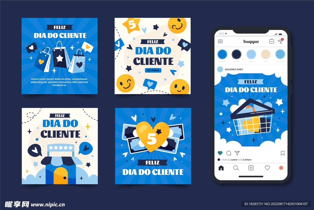 蓝色手机购物卡片