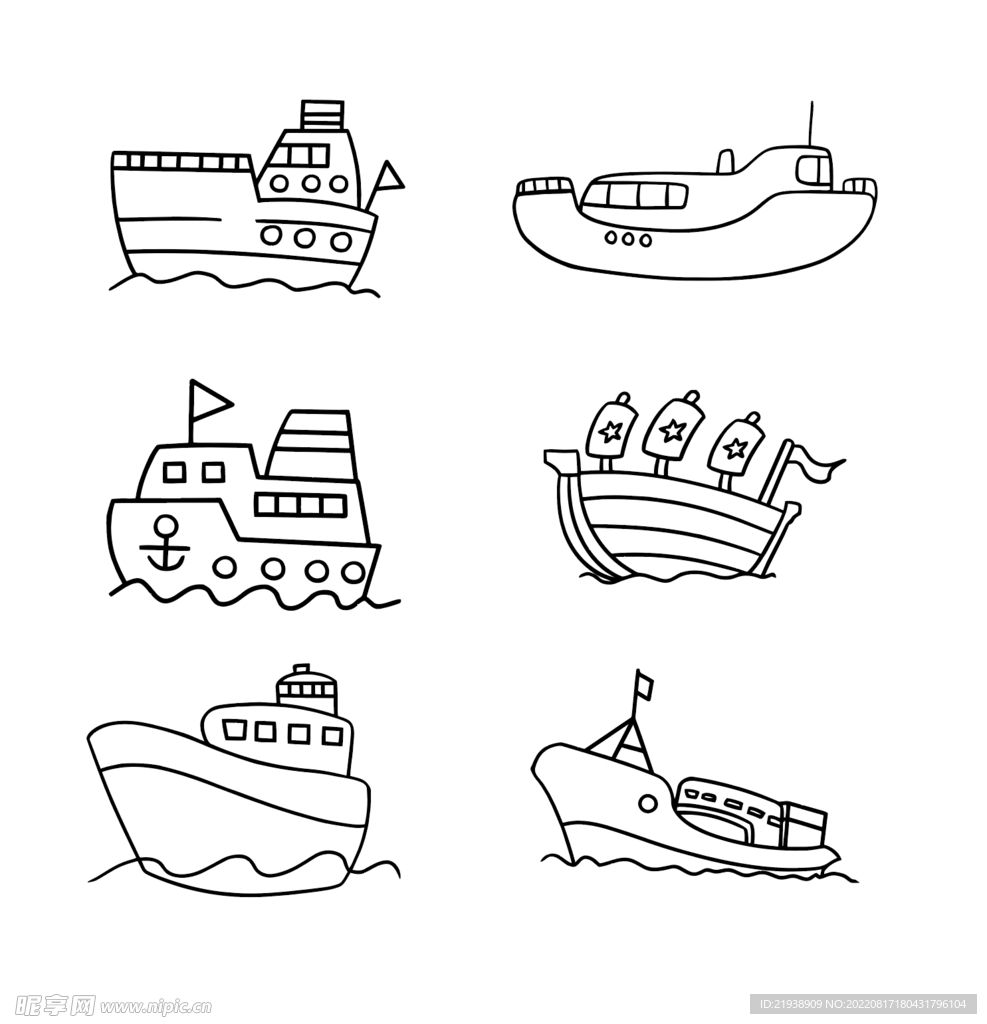 卡通船线稿