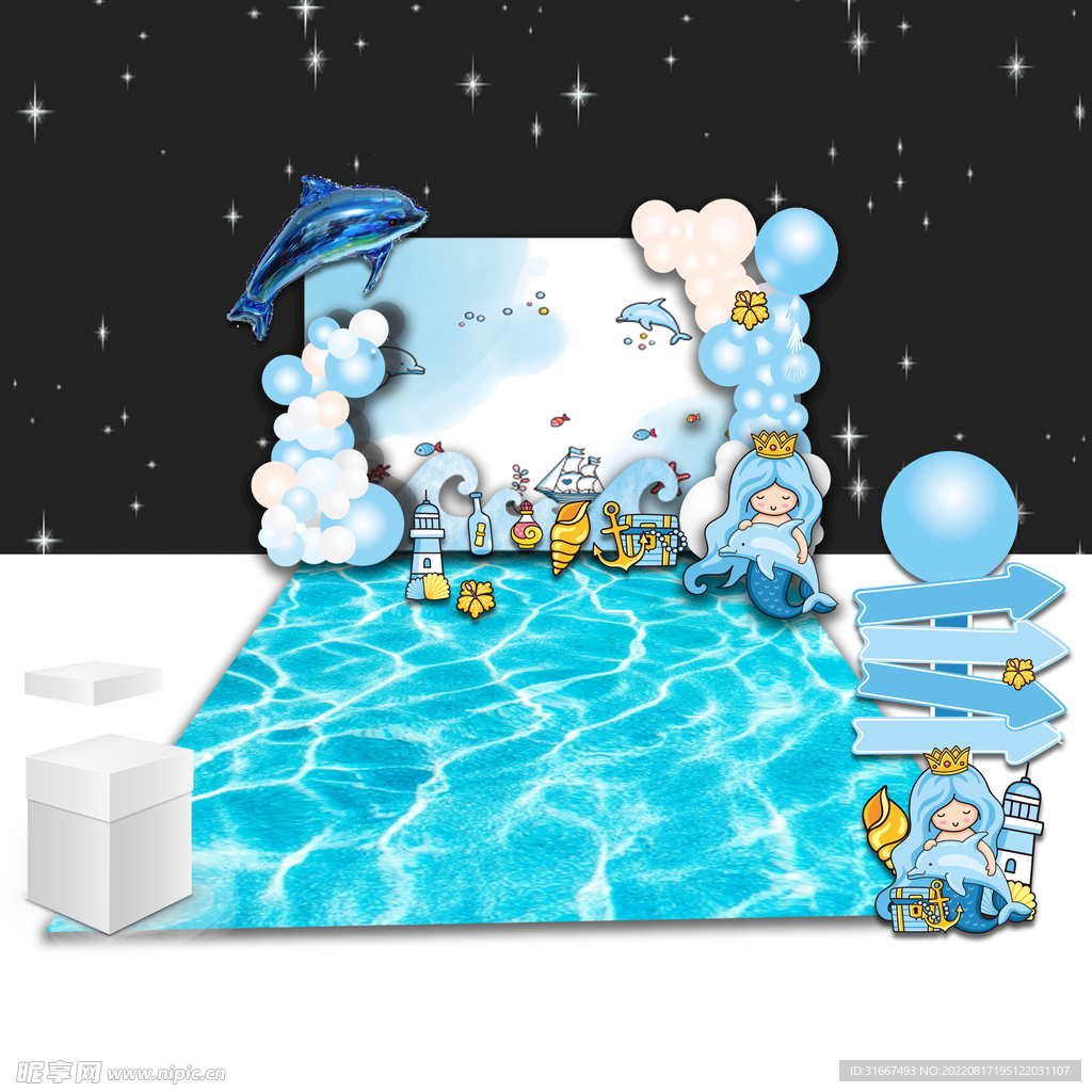 海洋主题效果图