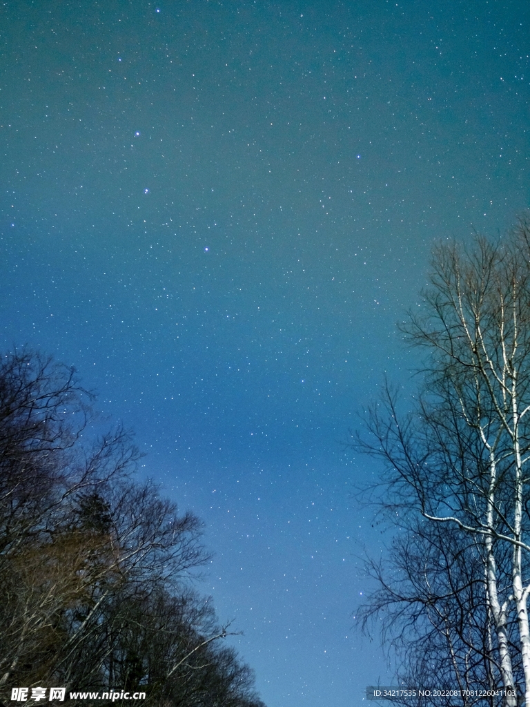 星空