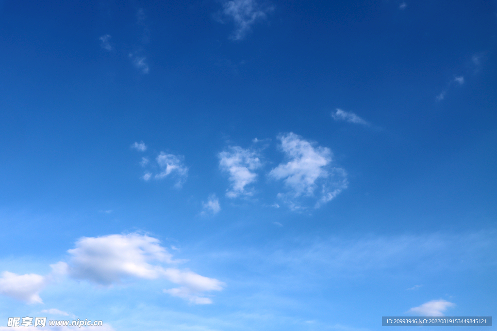 蓝天白云