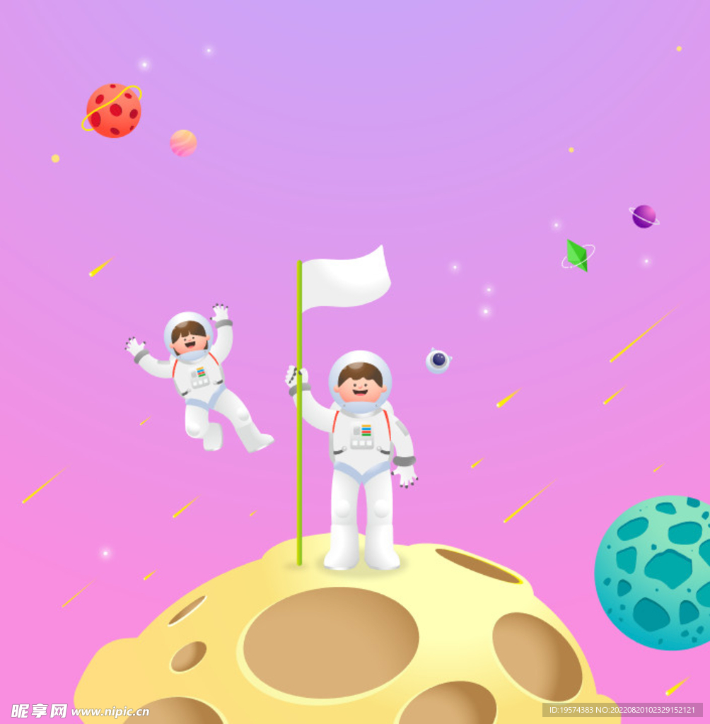 航天宇宙星空太空宇航员插画