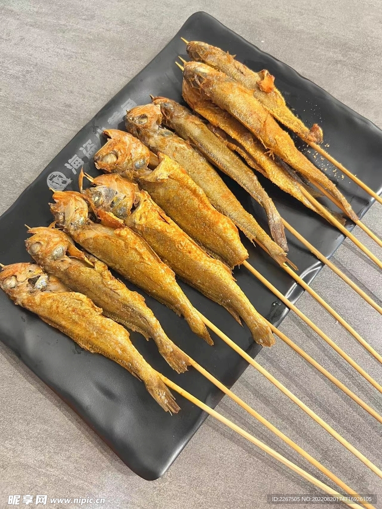 网红海盗小黄鱼