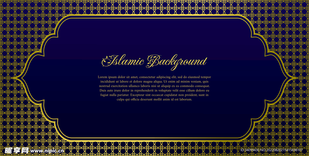 ai矢量简约轻奢背景