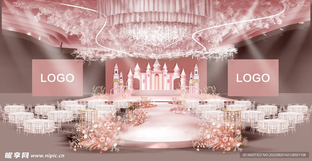粉色城堡婚礼