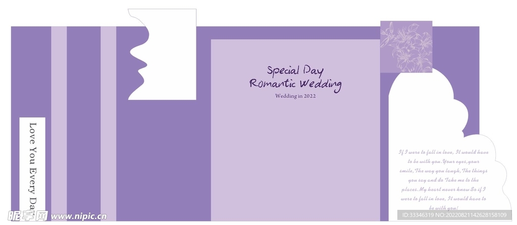 紫色婚礼 唯美婚礼