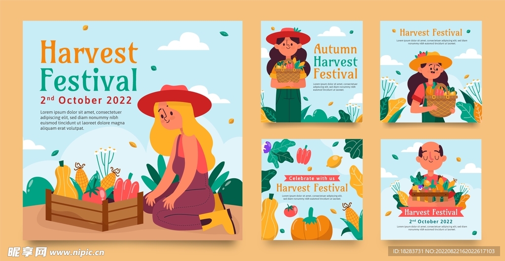 卡通农场果农素材