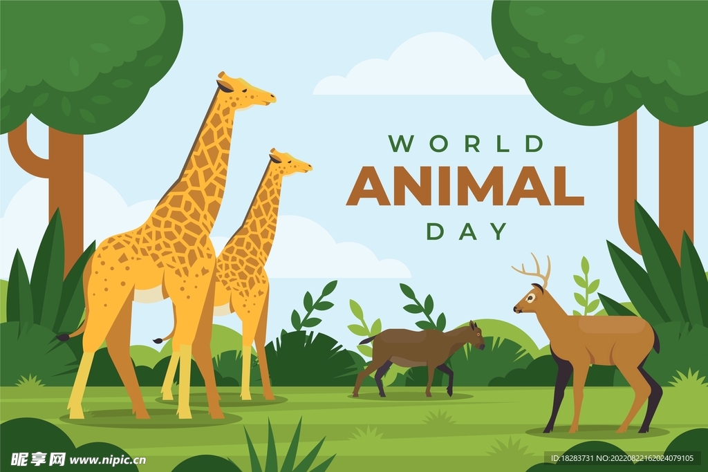 卡通长颈鹿羚羊动物