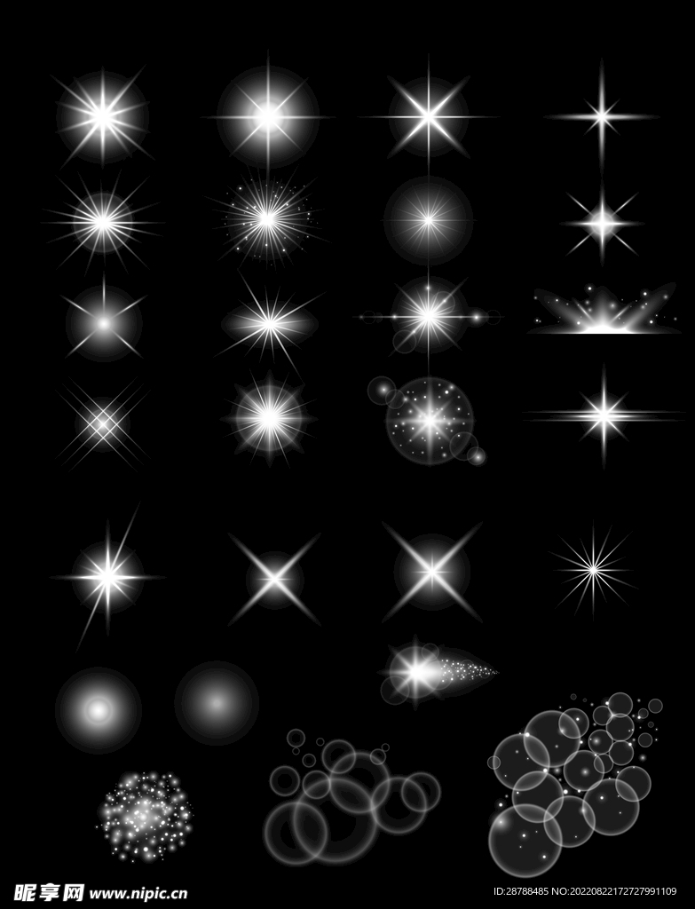 白色光效光晕素材