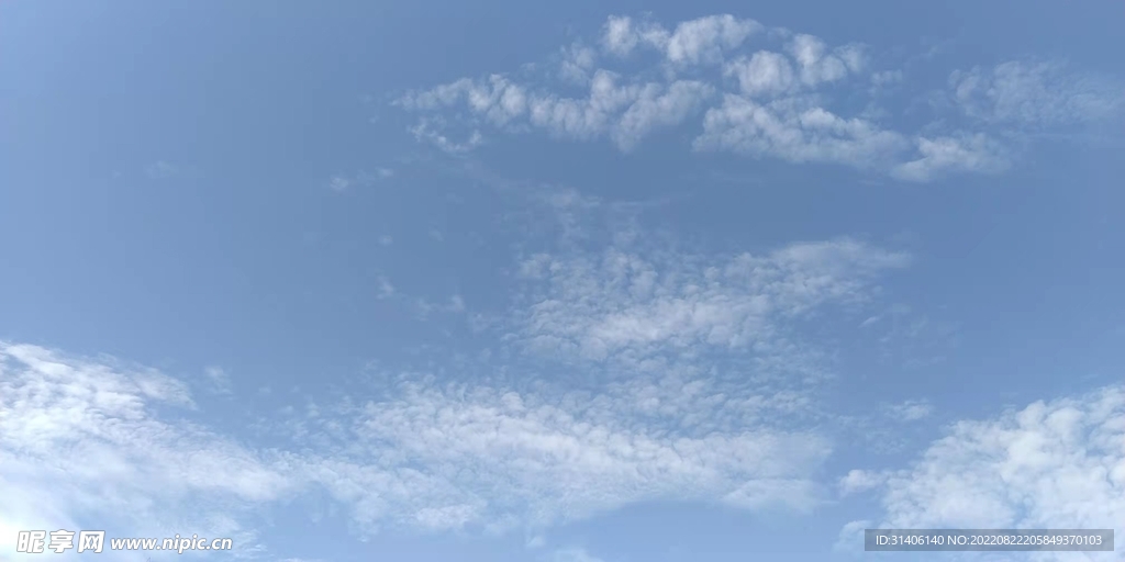 蓝天白云图片