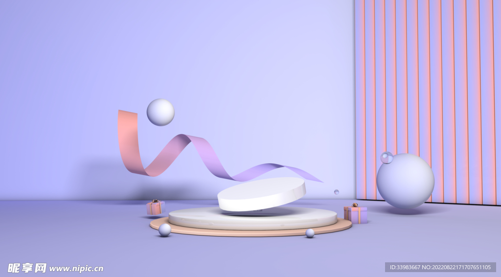 粉色调 C4D 产品展示小场景