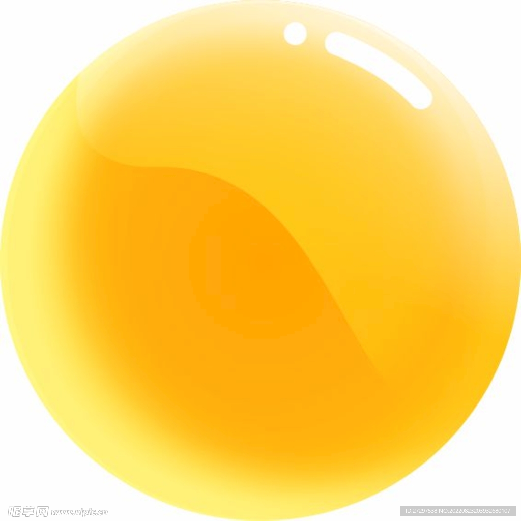 黄色水晶球
