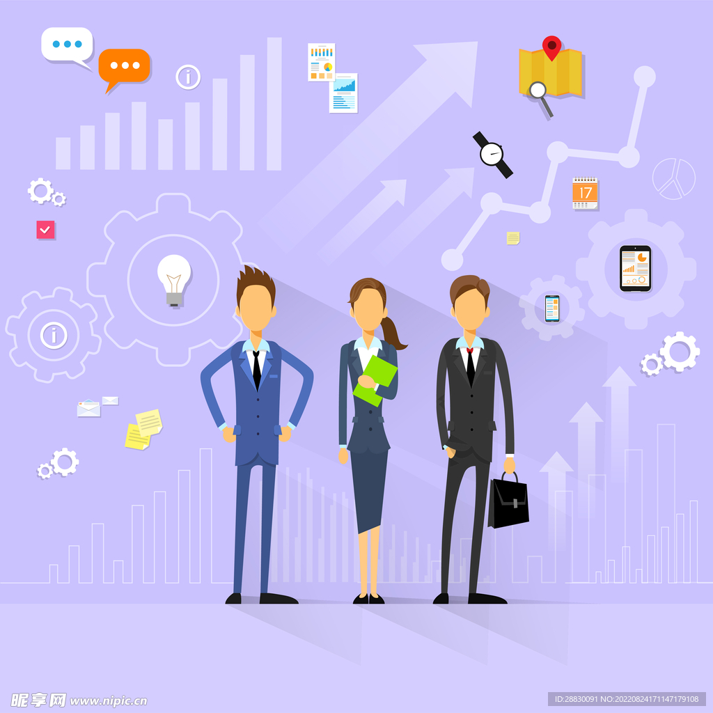 商务扁平办公素材