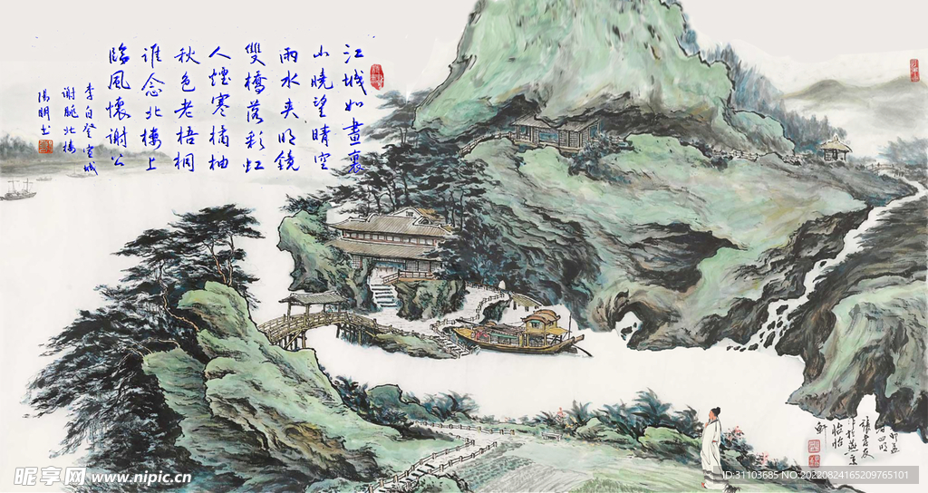 李白 秋登宣城谢朓北楼