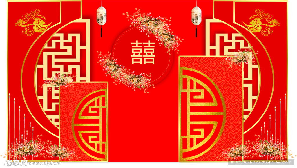 婚庆舞台背景