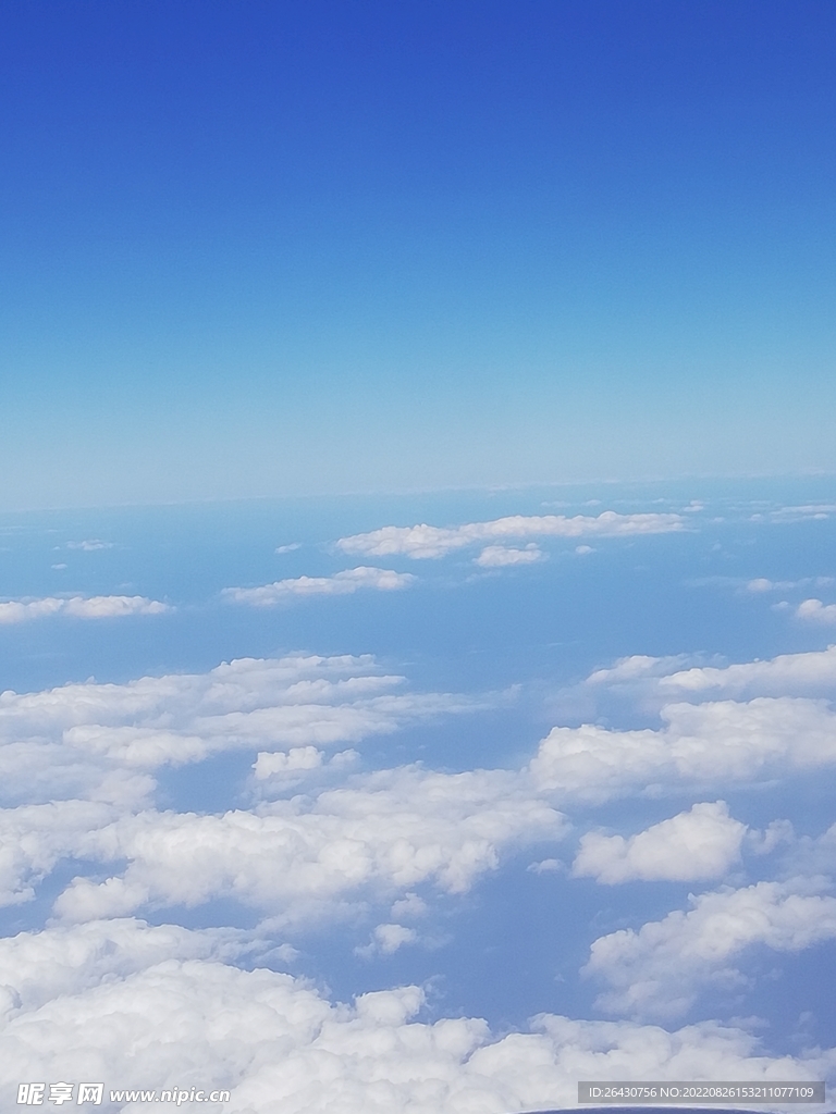 蓝天白云