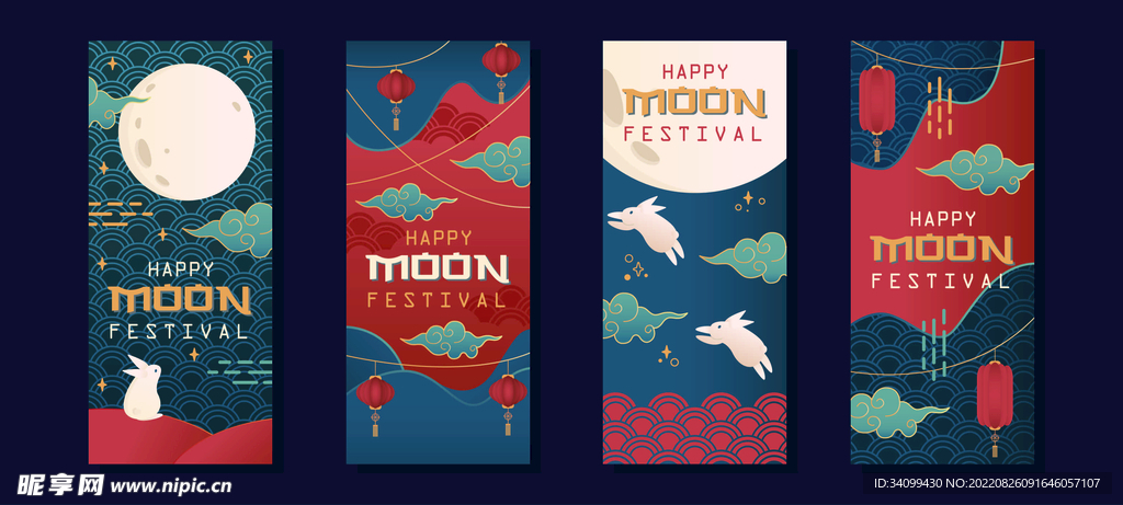 ai矢量轻奢中秋背景