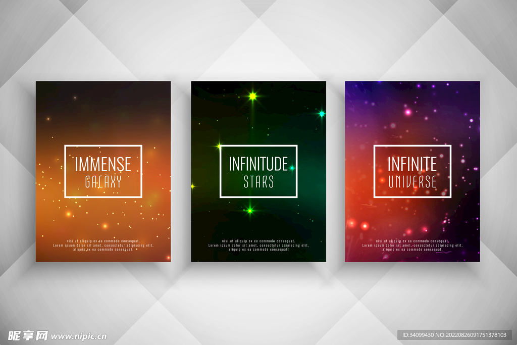 ai矢量炫酷星空背景