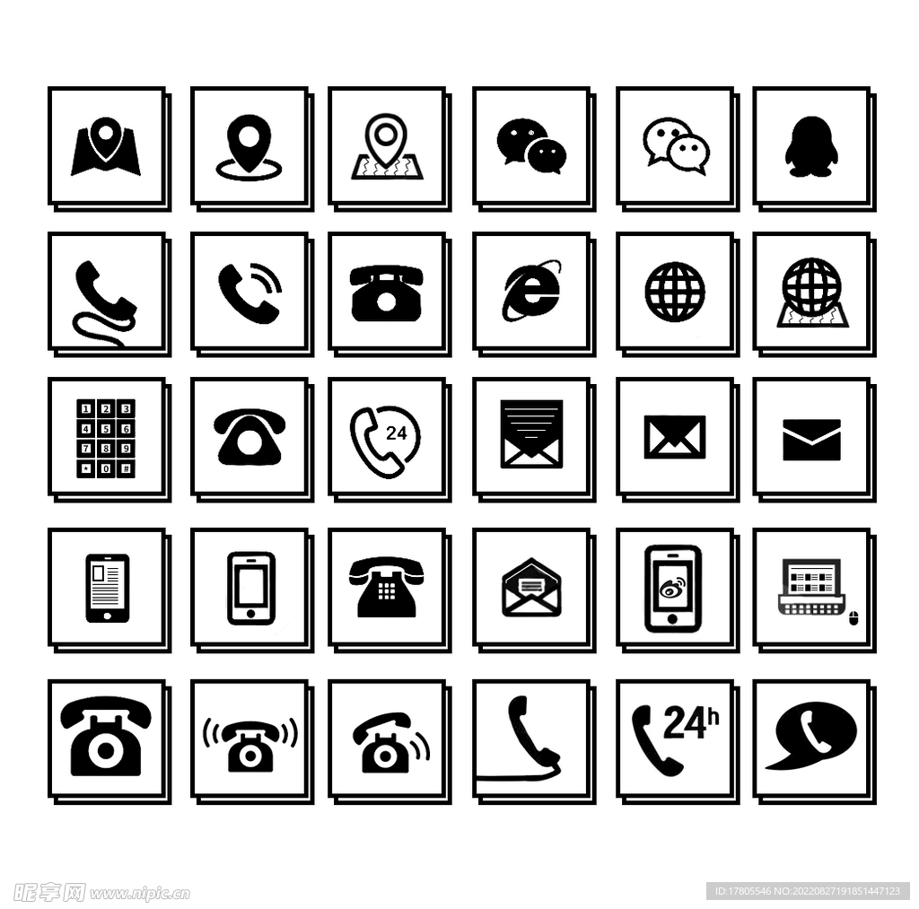 小图标  图标大全 图标素材 