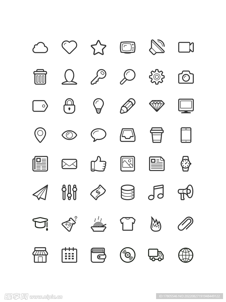 小图标  图标大全 图标素材 