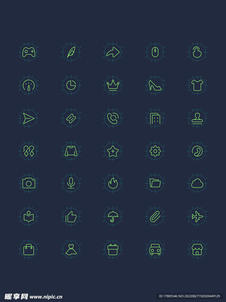 小图标  图标大全 图标素材 