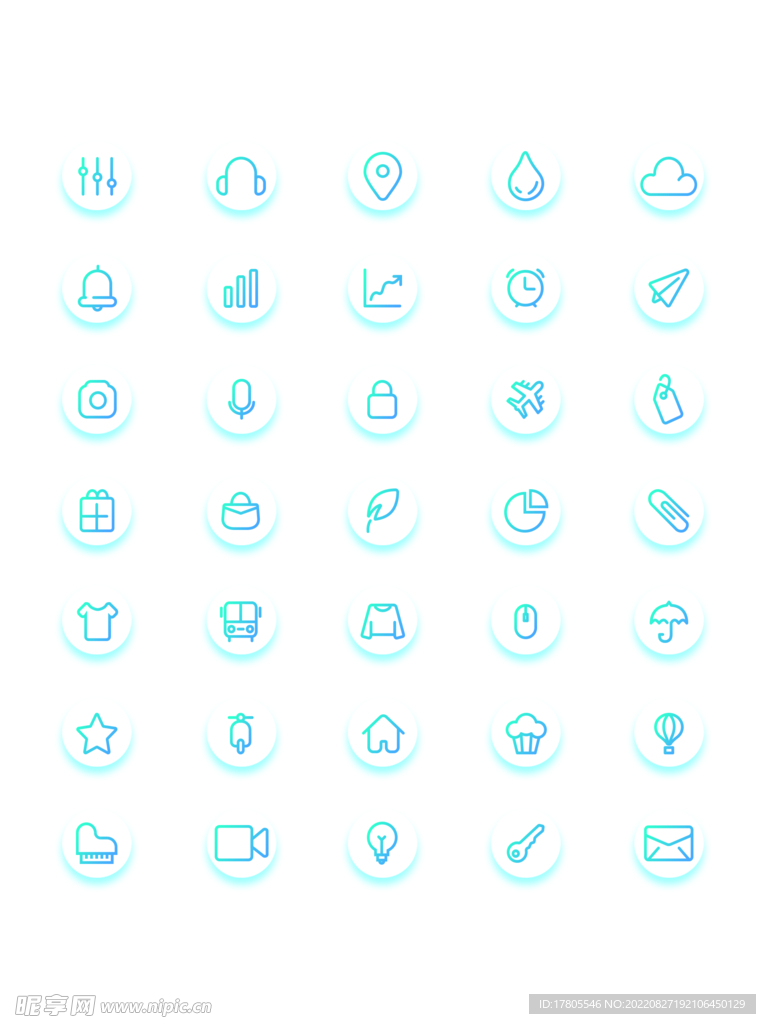 小图标  图标大全 图标素材 