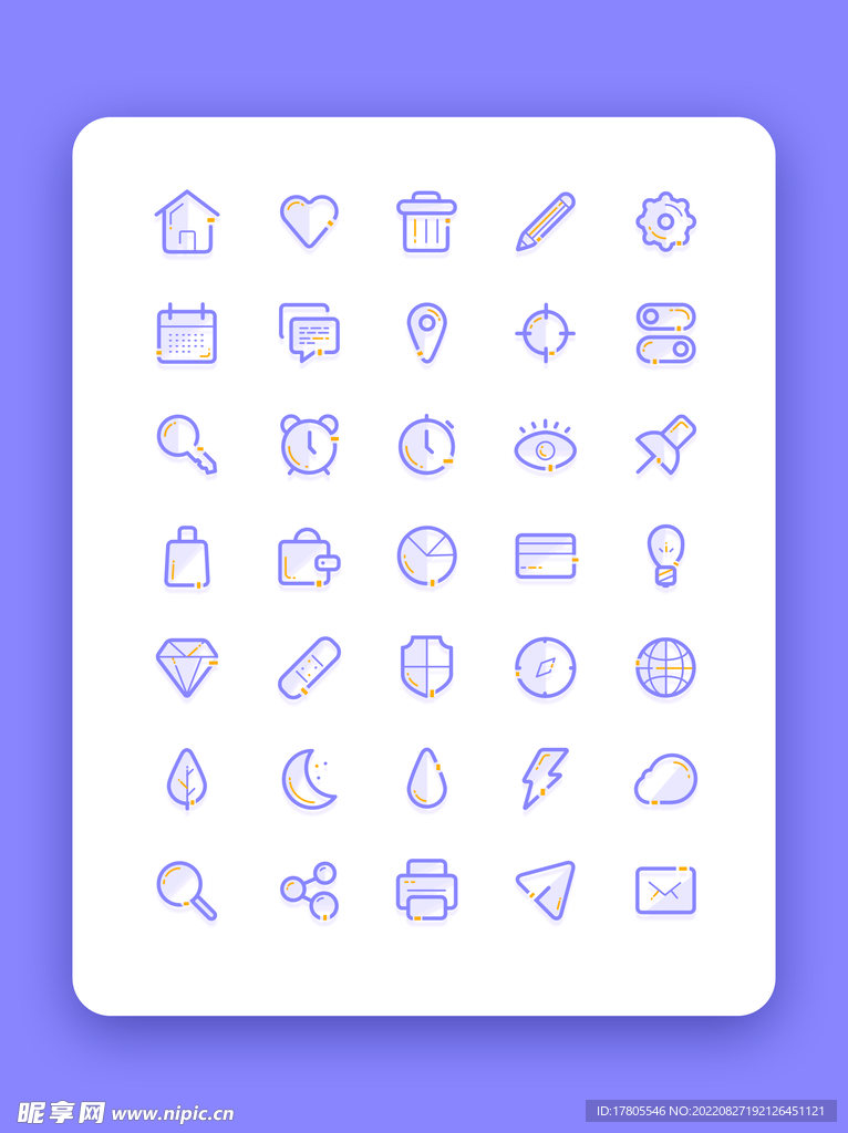小图标  图标大全 图标素材 