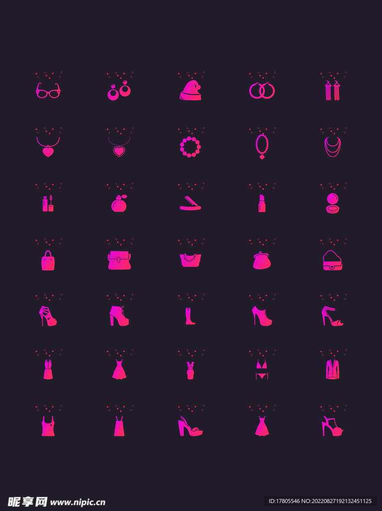 小图标  图标大全 图标素材 