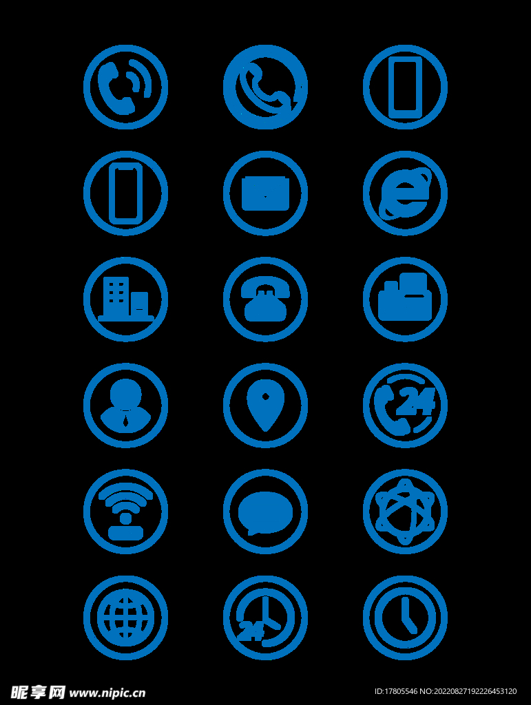 小图标  图标大全 图标素材 