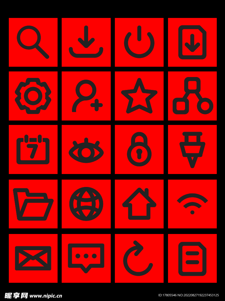 小图标  图标大全 图标素材 