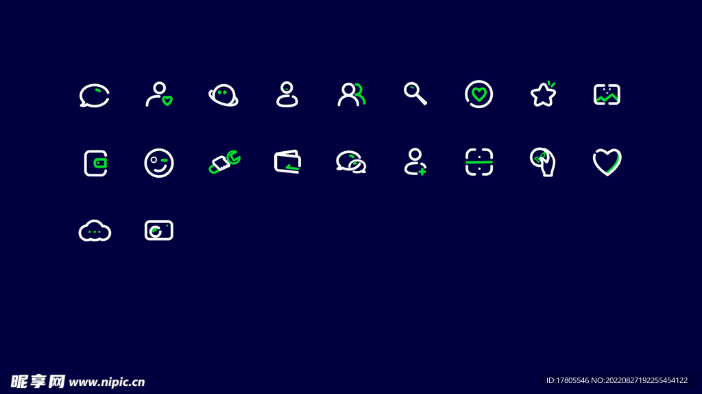 小图标  图标大全 图标素材 