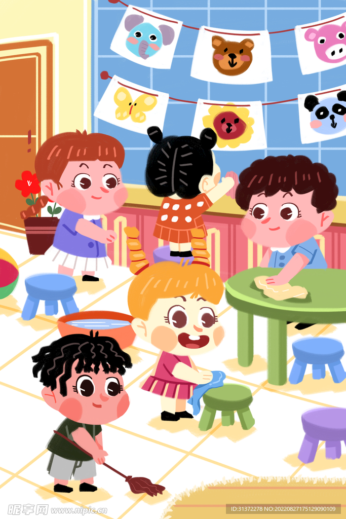 开学季开学啦图片