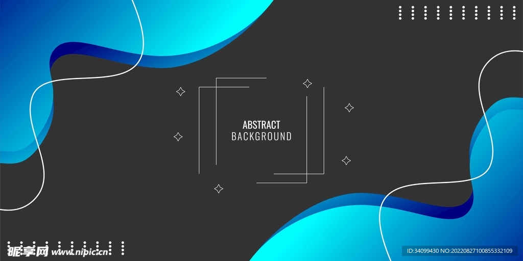 ai矢量简约科技感背景