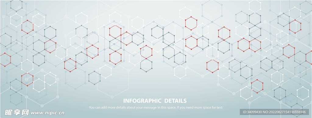 矢量ai医疗科技背景