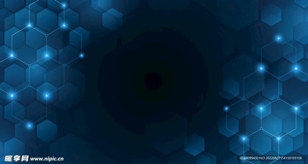 ai矢量炫酷科技感背景