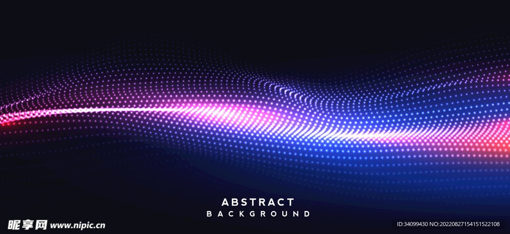 ai矢量炫彩流光背景