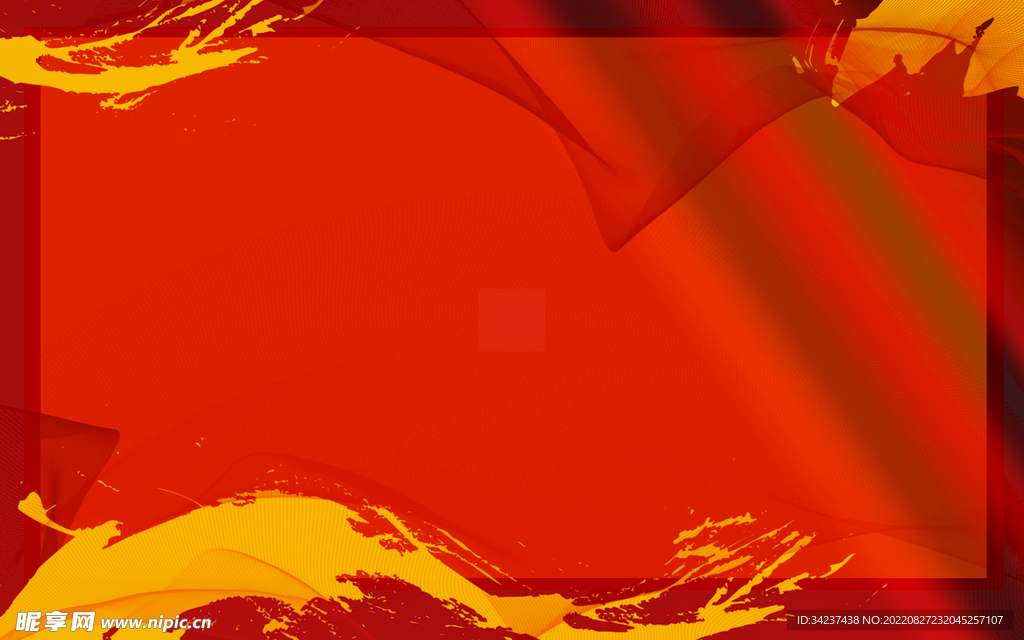 红色大气背景