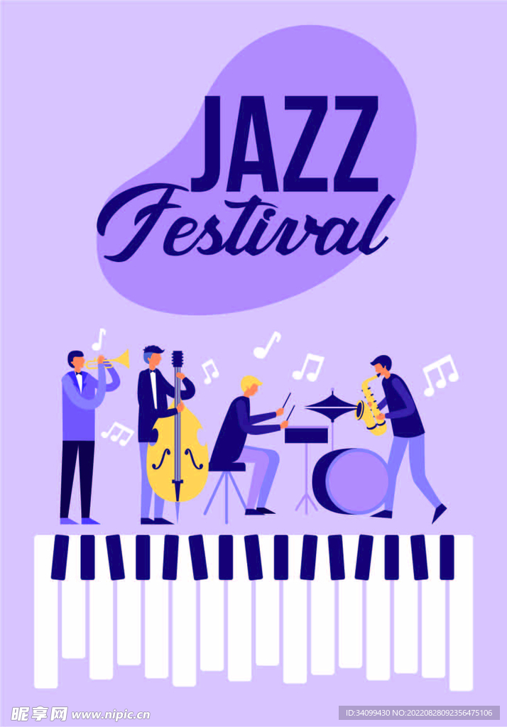 ai矢量浅紫色音乐背景