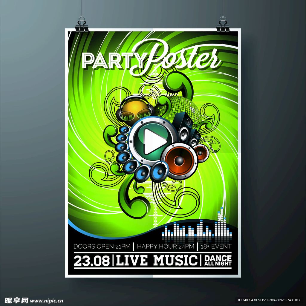 ai矢量炫酷音乐背景