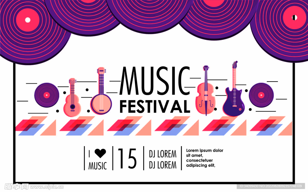 ai矢量潮流音乐背景