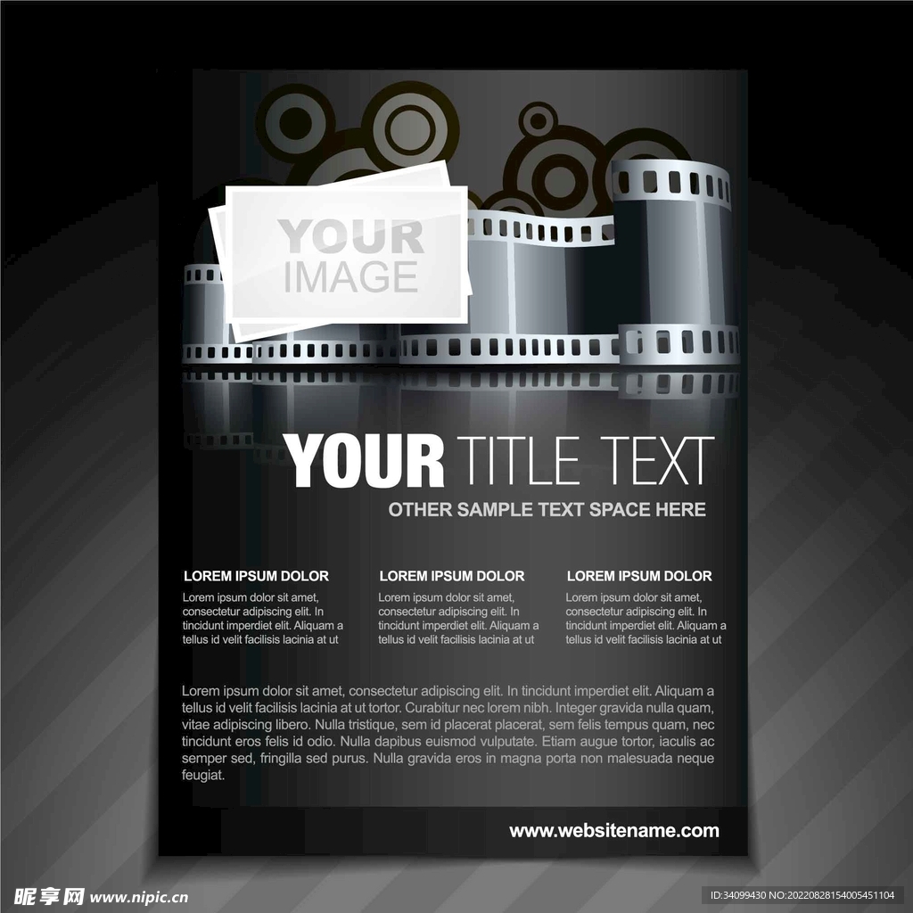 ai矢量简约摄影海报