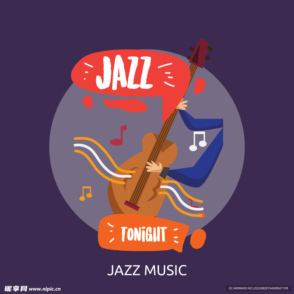 ai矢量扁平风爵士乐背景