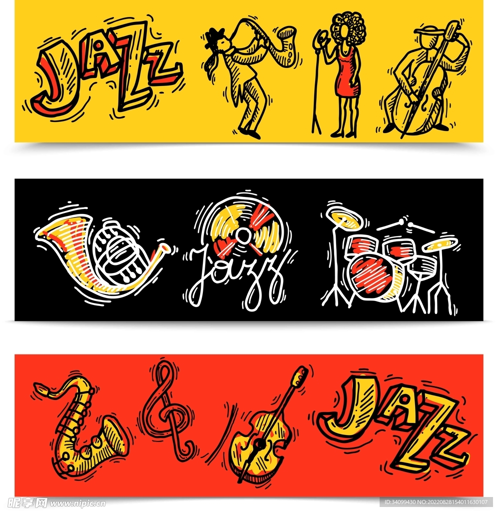 ai矢量复古爵士乐元素