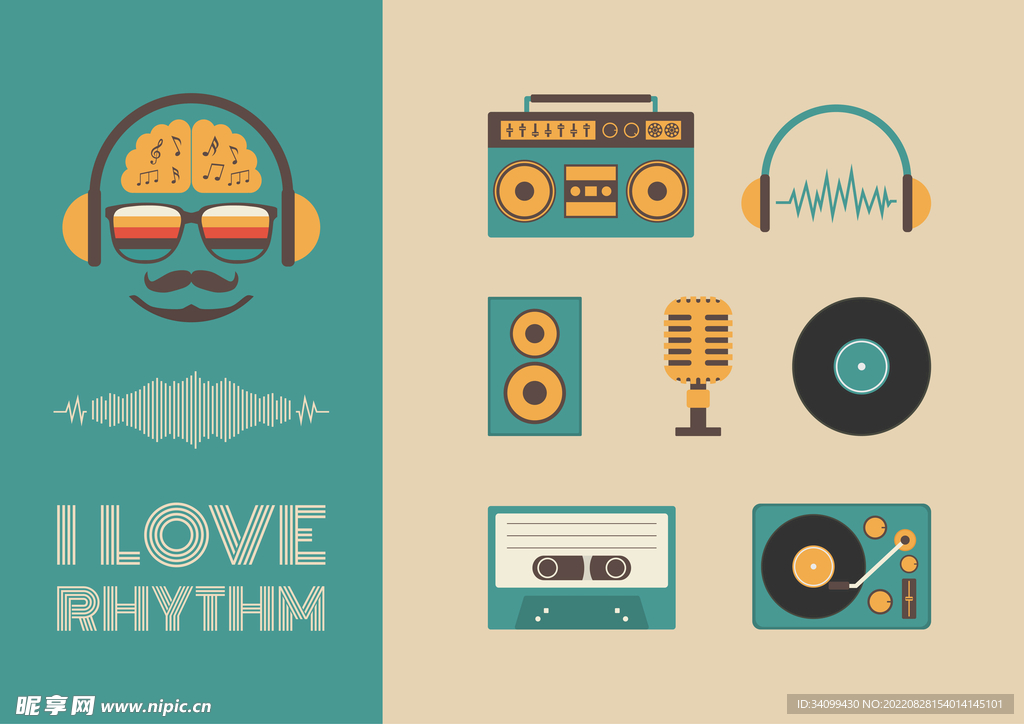 ai矢量音乐元素集合