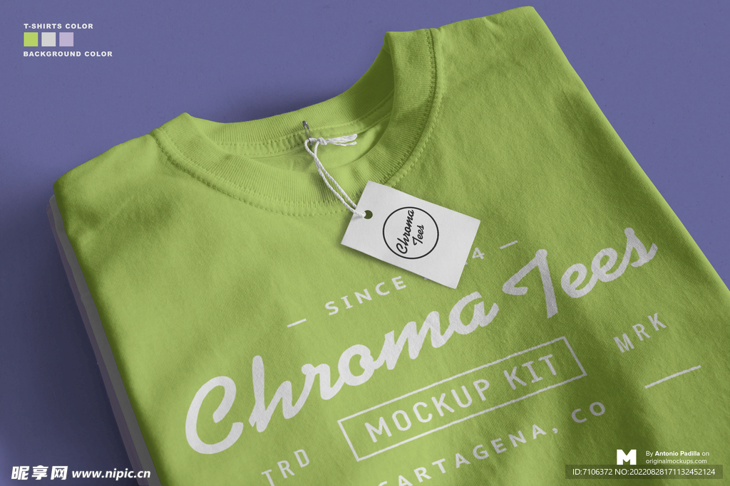 圆领短袖T恤样机