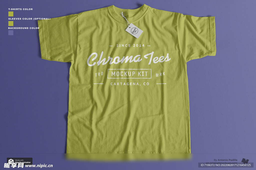 圆领短袖T恤样机
