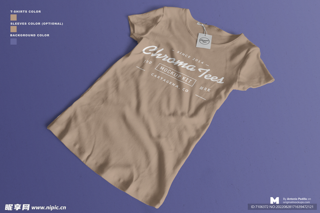 圆领短袖T恤样机