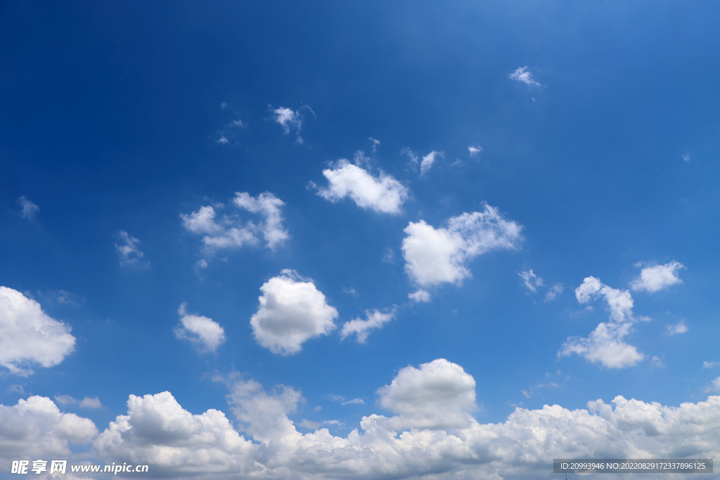 蓝天白云