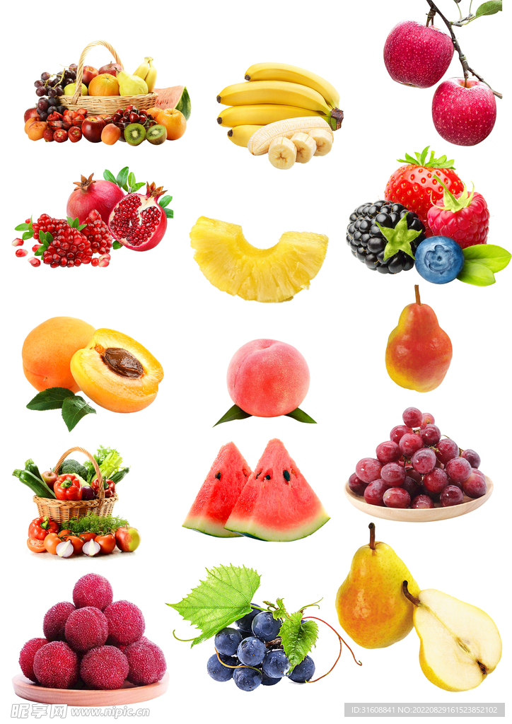 水果素材大全png