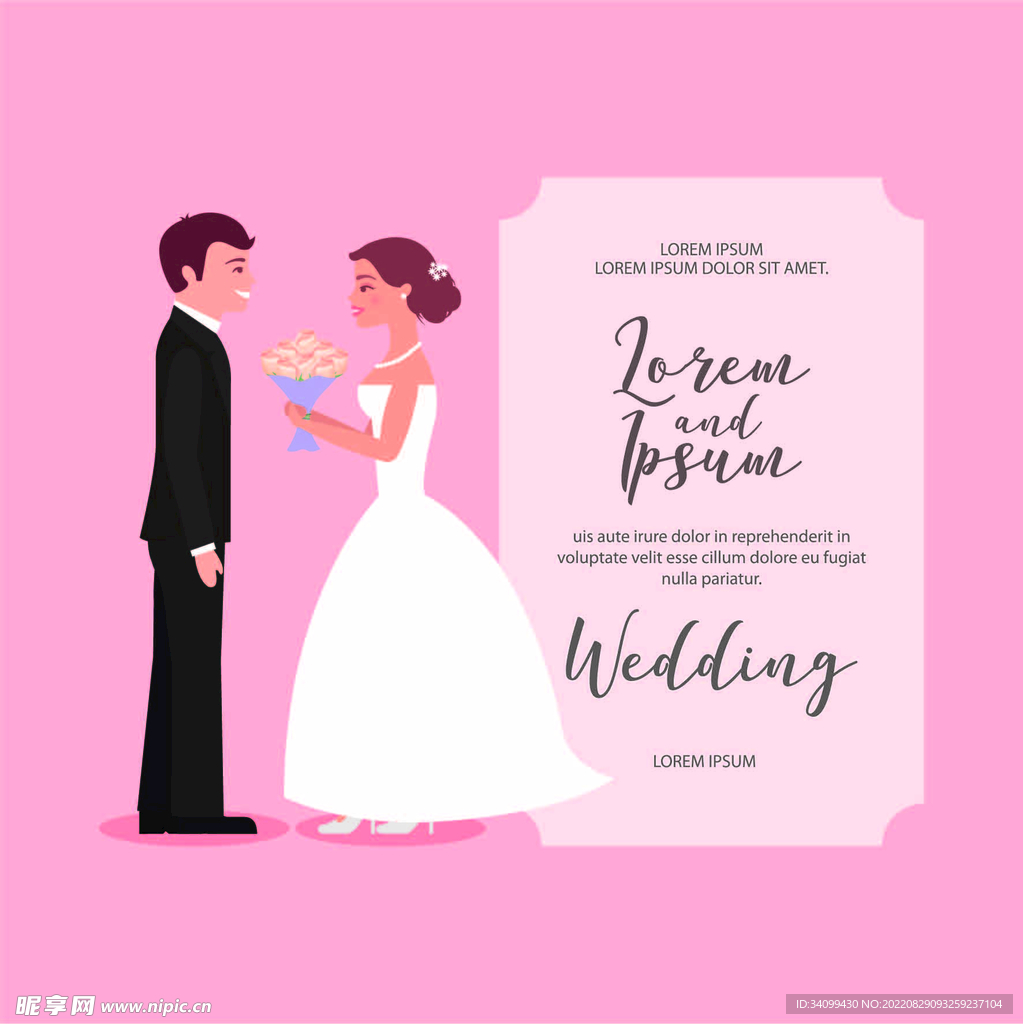 ai矢量婚礼背景